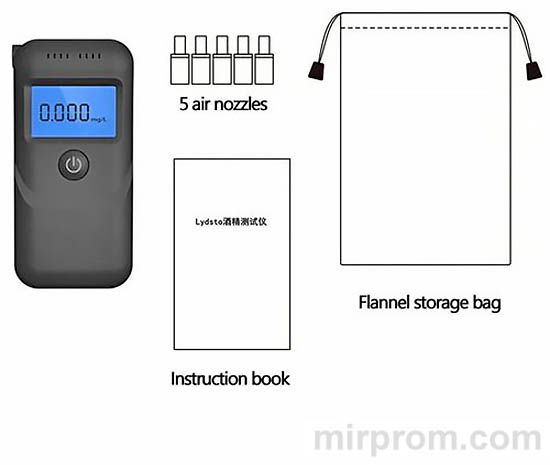 Алкотестер Lydsto Alcohol Tester