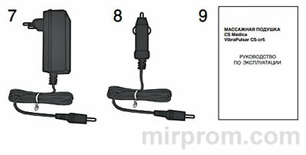 Массажная подушка Инструкция
