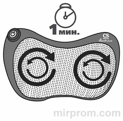 Массажная подушка Инструкция