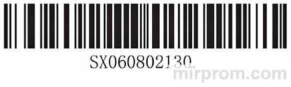 Сканер штрих кодов Mertech Cl-600 Инструкция