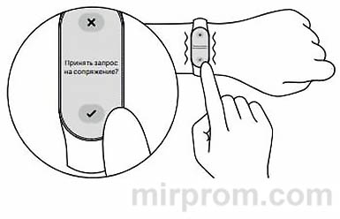 Инструкция Xiaomi Smart Band 7