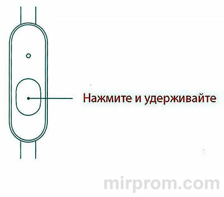 Инструкция Xiaomi Mi Sports Bluetooth