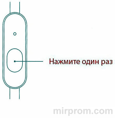 Инструкция Xiaomi Mi Sports Bluetooth Инструкция Xiaomi Mi Sports Bluetooth