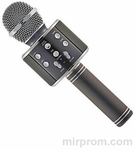 Беспроводной