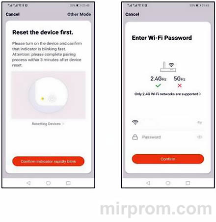 Термостат MK71GC Wifi Tuya Инструкция