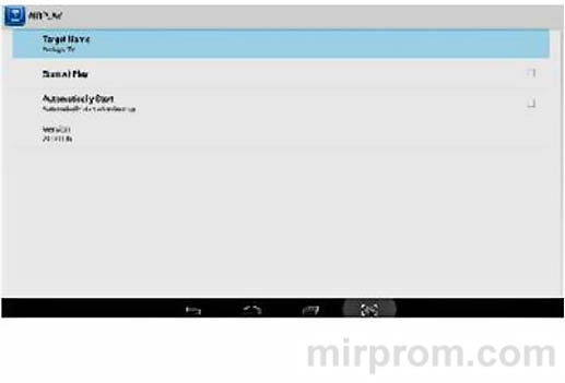 ТВ смарт приставка MXQ Pro 4K Инструкция