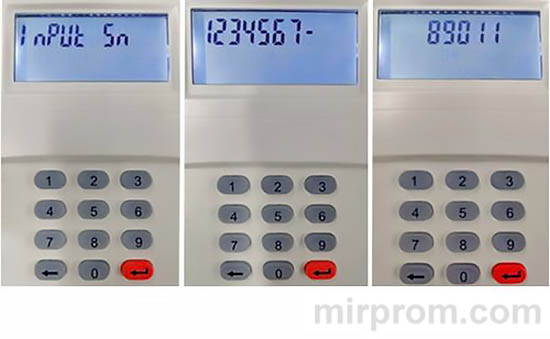 серийный номер прибора учёта Нартис-Д101 пульт инструкция