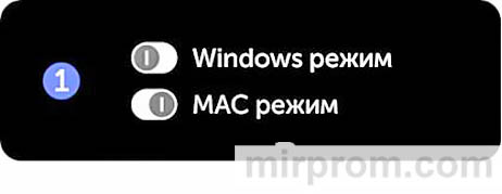 Игровая клавиатура NuPhy Air75 Инструкция