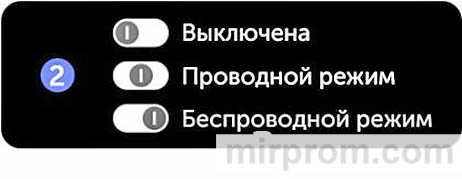 Игровая клавиатура NuPhy Air75 Инструкция