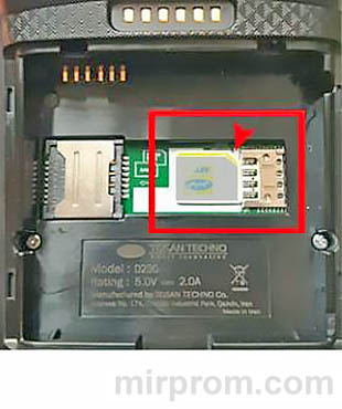 Терминал PAX D230 Инструкция