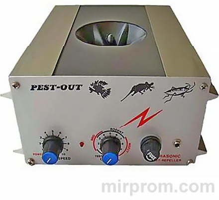 Ультразвуковой