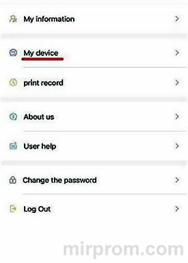 Инструкция Мини принтер Portable Mini Printer
