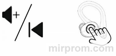 Наушники Power Q25 Pro Инструкция