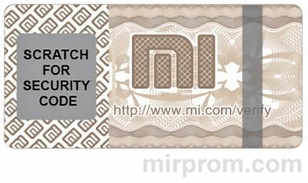 Инструкция Xiaomi Power Bank