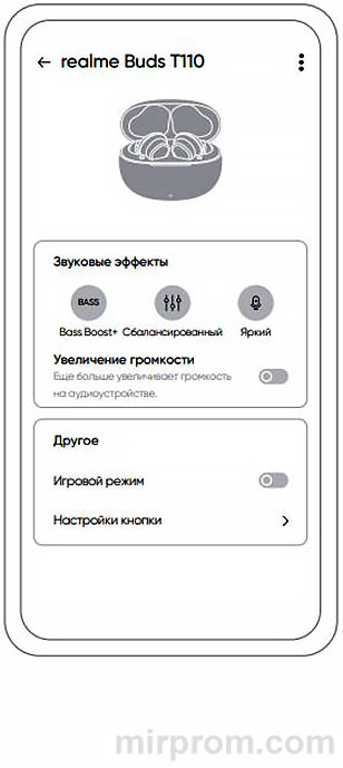 Realme T110 TechLife Buds Инструкция