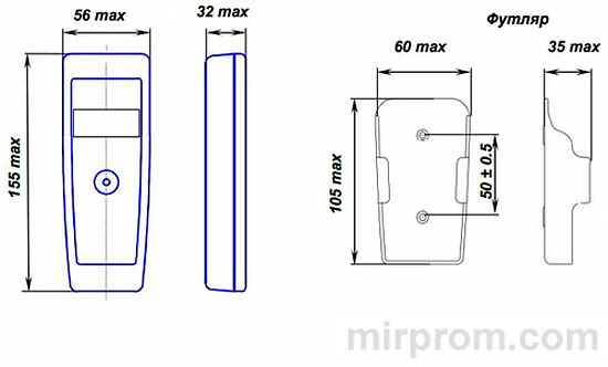Выносной дисплей РиМ 040.03 Инструкция