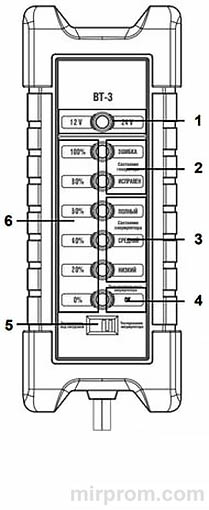 Тестер емкости автомобильный батари автоматический ROBITON BT3 Инструкция