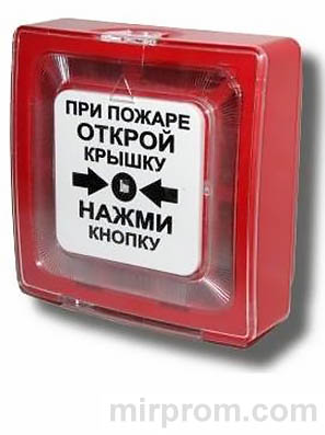 Извещатель