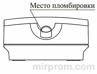 Извещатель пожарный ИПР 513-10 Инструкция