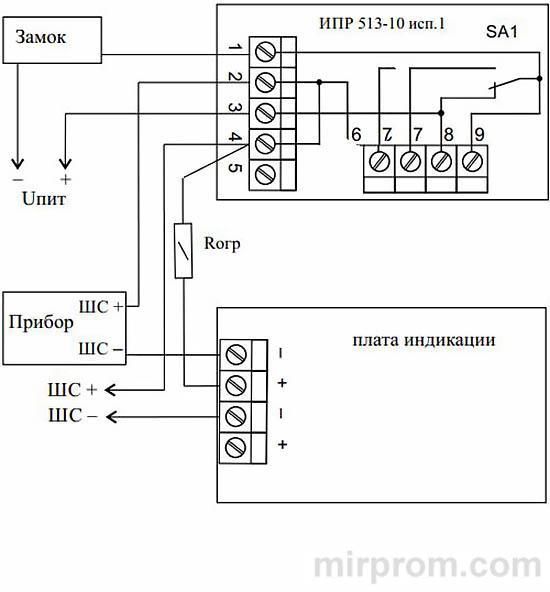 Извещатель пожарный ИПР 513-10 Инструкция
