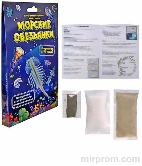 Набор для выращивания рачков Морские Обезьянки Инструкция