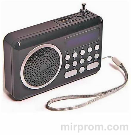 Радиоприемник