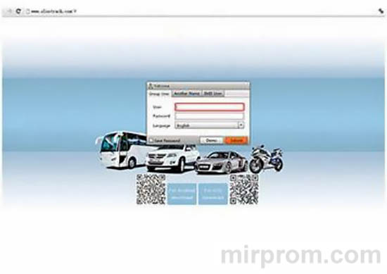 GPS Трекер Sinotrack ST-901 Инструкция