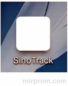 GPS Трекер Sinotrack ST-901 Инструкция