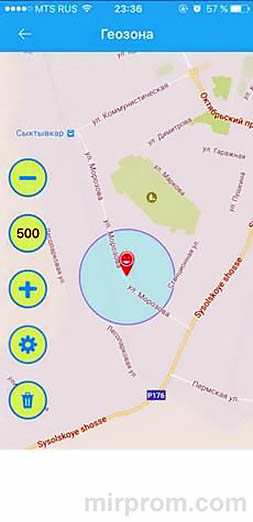 Геозоны в Setracker