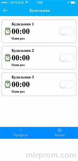 Установка будильника в Smart baby Watch