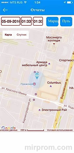 Отчеты в Setracker