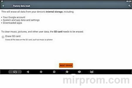 H96 MAX RK3318 Инструкция на русском
