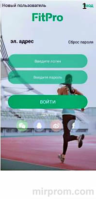 Инструкция Smart Watch LH719