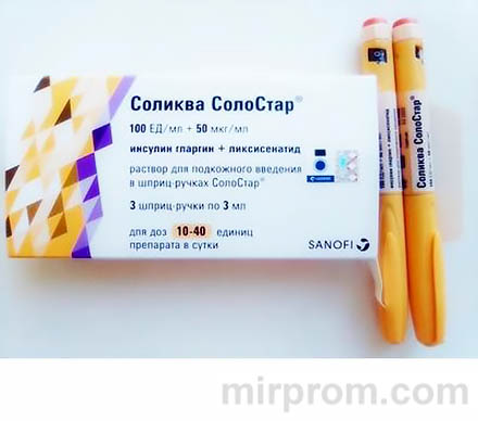 Инструкция