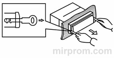 Инструкция автомагнитолы SOUNDMAX SM
