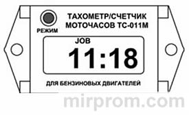 Инструкция лодочный Тахометр ТС-011М