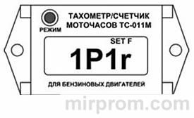 Инструкция лодочный Тахометр ТС-011М