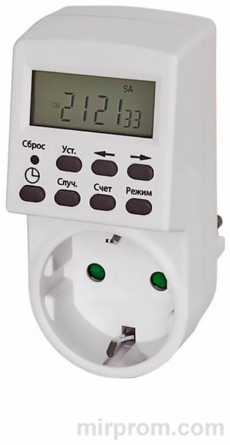 Электронный