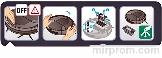 Инструкция Робот-пылесос Tefal X-plorer 20 Серия