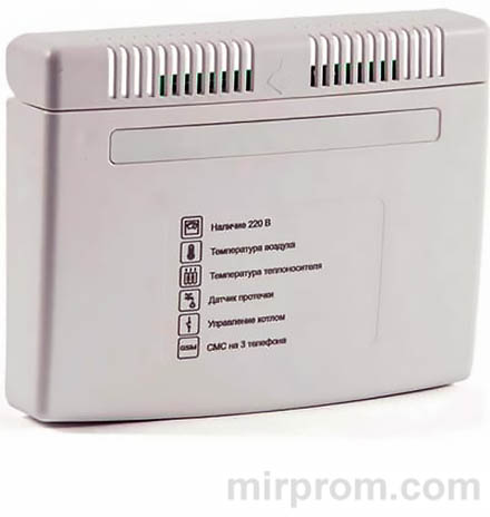 Устройство