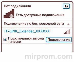 Усилитель Wi-Fi TL-WA854 Руководство пользователя