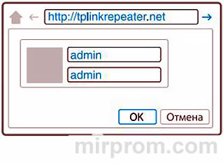 Ретранслятор Wi-Fi TP-LINK TL-WA854RE Инструкция по быстрой настройке