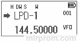 Радиостанция TYT TH-UV99 Инструкция