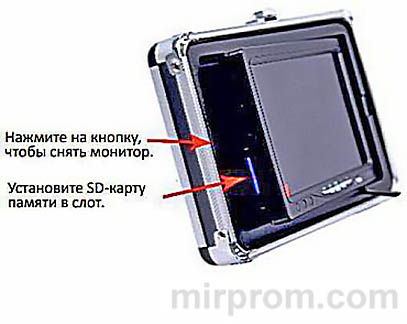 Инструкция Underwater Fishing Camera