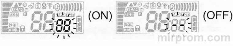 Vector VT-44 Military Инструкция носимой радиостанции