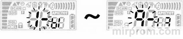 Vector VT-44 Military Инструкция носимой радиостанции