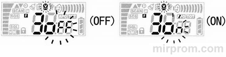 Vector VT-44 Military Инструкция портативной рации