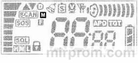 Vector VT-44 Military Инструкция портативной рации