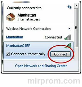 Wireless N WiFi Repeater Инструкция по настройке