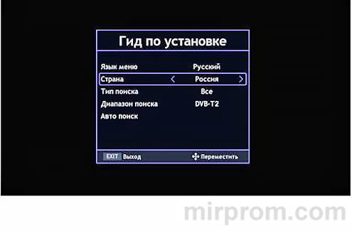 Инструкция World Vision T624A Быстрая установка